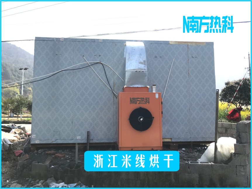 浙江米线烘干(图2)