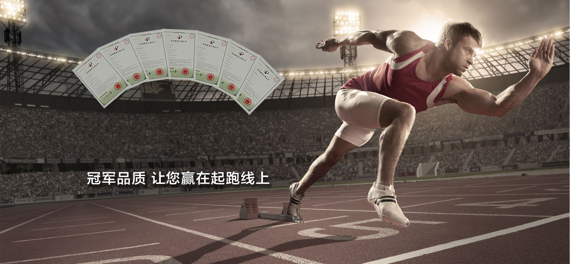 招商加盟(图7)