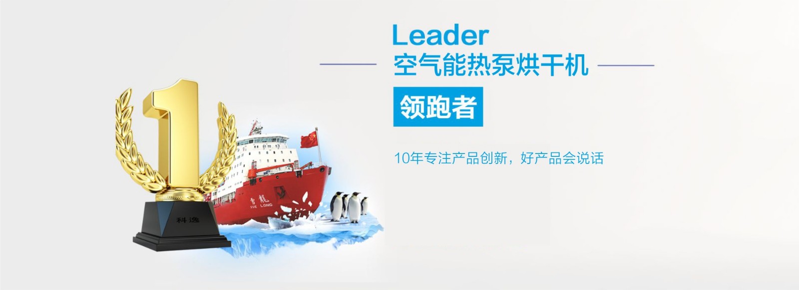 招商加盟(图5)