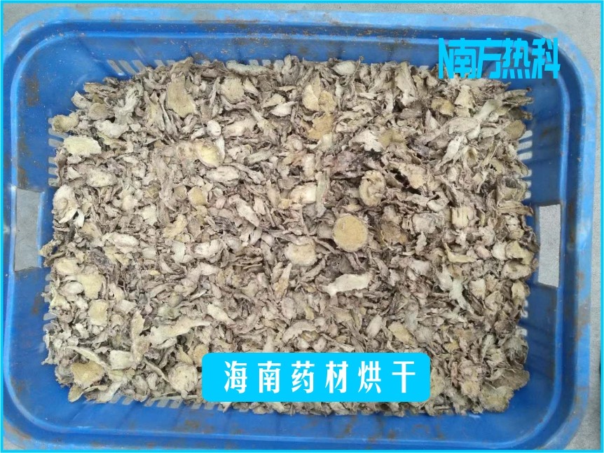 海南药材烘干(图5)