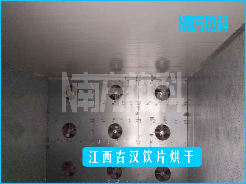 江西古汉饮片烘干(图3)