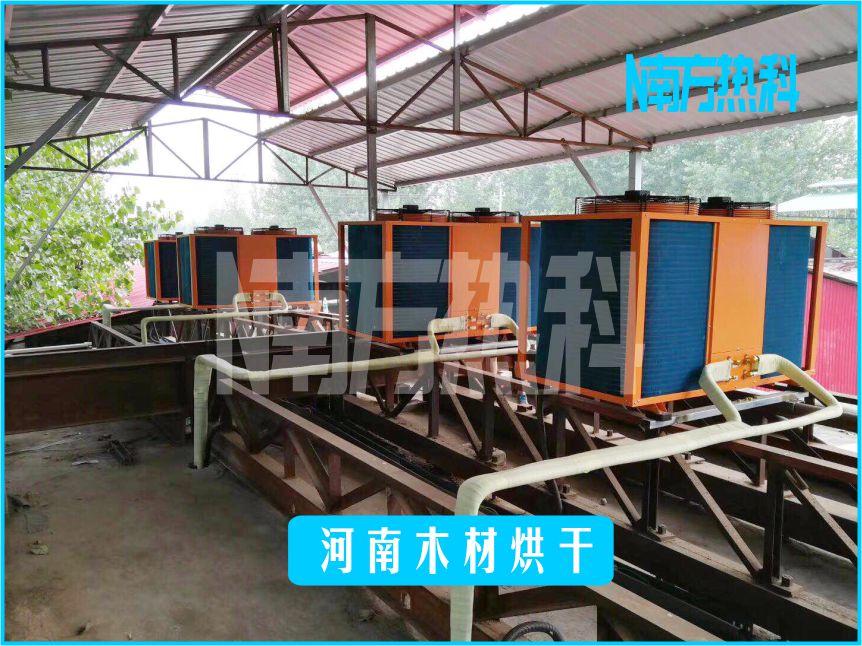 河南木材烘干(图1)