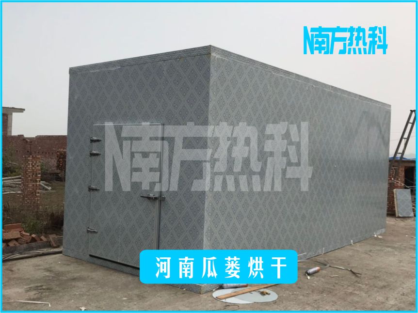 河南瓜蒌烘干(图2)