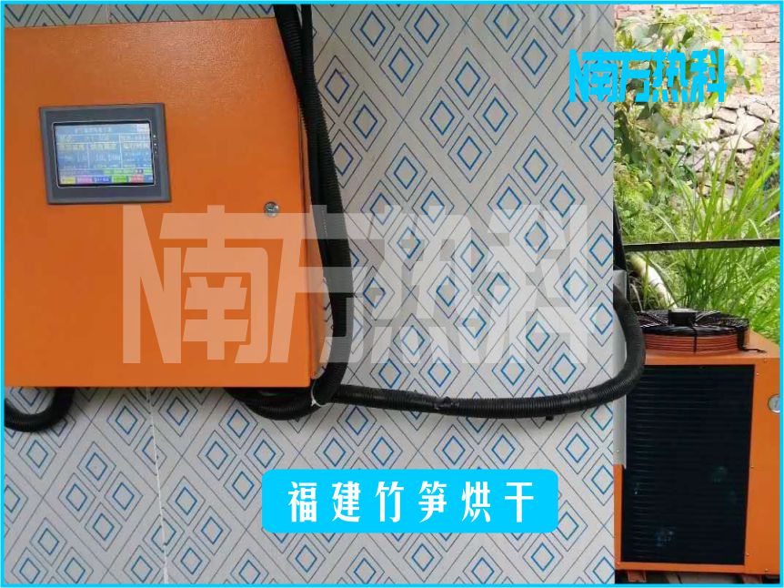 福建竹笋烘干(图1)